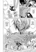 Dina Ranger - Vol.12-14 [Monmon] [Original] Thumbnail Page 42