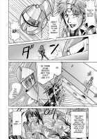 Dina Ranger - Vol.12-14 [Monmon] [Original] Thumbnail Page 48