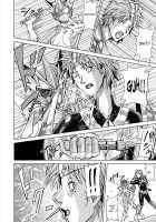 Dina Ranger - Vol.12-14 [Monmon] [Original] Thumbnail Page 52