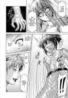 Dina Ranger - Vol.12-14 [Monmon] [Original] Thumbnail Page 56