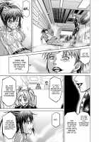 Dina Ranger - Vol.12-14 [Monmon] [Original] Thumbnail Page 59