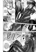 Dina Ranger - Vol.12-14 [Monmon] [Original] Thumbnail Page 70