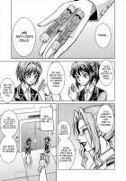 Dina Ranger - Vol.12-14 [Monmon] [Original] Thumbnail Page 07