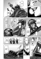 Dina Ranger - Vol.12-14 [Monmon] [Original] Thumbnail Page 88