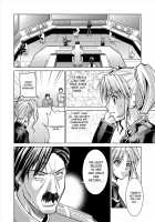 Dina Ranger - Vol.12-14 [Monmon] [Original] Thumbnail Page 90