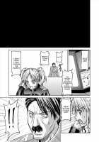 Dina Ranger - Vol.12-14 [Monmon] [Original] Thumbnail Page 99