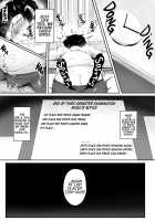 Boys are so weak ～Falling to the last place because of handjobs～ / よわいね、男の子って。～手コキで学年最下位転落～ [doskoinpo] [Original] Thumbnail Page 32