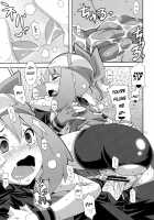 Double-S [Nori] [Pokemon] Thumbnail Page 12