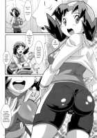 Double-S [Nori] [Pokemon] Thumbnail Page 15