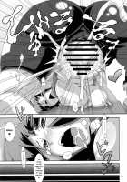 Double-S [Nori] [Pokemon] Thumbnail Page 24