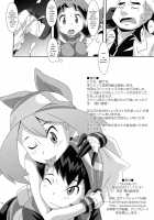 Double-S [Nori] [Pokemon] Thumbnail Page 25