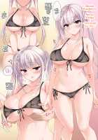 Shoujo Kaishun 6 + Ninokoya C96 Color Omakebon / 少女回春6 + にのこやC96カラーおまけ本 [Ninoko] [Original] Thumbnail Page 48