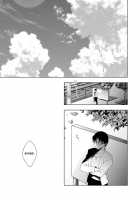 Shoujo Kaishun 6 + Ninokoya C96 Color Omakebon / 少女回春6 + にのこやC96カラーおまけ本 [Ninoko] [Original] Thumbnail Page 04