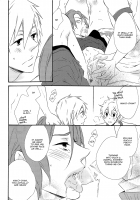 Manatsu No Yoru [Free] Thumbnail Page 18