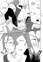 Manatsu No Yoru [Free] Thumbnail Page 19