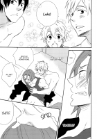 Manatsu No Yoru [Free] Thumbnail Page 21