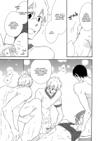 Manatsu No Yoru [Free] Thumbnail Page 25