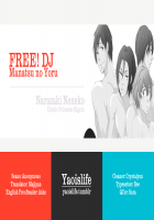 Manatsu No Yoru [Free] Thumbnail Page 31