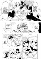 Lady Dickgirl Absolute Supremacy Doctrine / ふたなりお嬢様絶対至上主義 [Piririnegi] [Original] Thumbnail Page 13