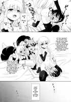 Lady Dickgirl Absolute Supremacy Doctrine / ふたなりお嬢様絶対至上主義 [Piririnegi] [Original] Thumbnail Page 17