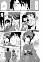 I want to defecate! / もう…出したいっ♥ [Aruza Ryuuto] [Original] Thumbnail Page 174