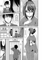 I want to defecate! / もう…出したいっ♥ [Aruza Ryuuto] [Original] Thumbnail Page 176