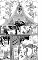 I want to defecate! / もう…出したいっ♥ [Aruza Ryuuto] [Original] Thumbnail Page 192