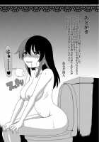 I want to defecate! / もう…出したいっ♥ [Aruza Ryuuto] [Original] Thumbnail Page 196