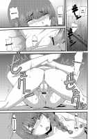 I want to defecate! / もう…出したいっ♥ [Aruza Ryuuto] [Original] Thumbnail Page 42