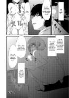 I want to defecate! / もう…出したいっ♥ [Aruza Ryuuto] [Original] Thumbnail Page 59