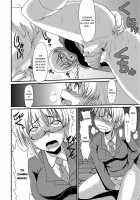 I want to defecate! / もう…出したいっ♥ [Aruza Ryuuto] [Original] Thumbnail Page 71