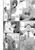 I want to defecate! / もう…出したいっ♥ [Aruza Ryuuto] [Original] Thumbnail Page 83