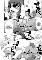 I want to defecate! / もう…出したいっ♥ [Aruza Ryuuto] [Original] Thumbnail Page 93