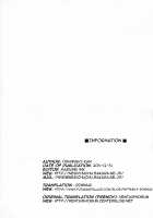 Masturbation, Ejaculation, Divination! / シコッてドピュッて占って! [Piririnegi] [Original] Thumbnail Page 29