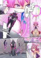 Senkou Tenki Felicia ~Nerawareta Hyoui Henshin Heroine no Nikutai~ / 閃光纏姫フェリシア～狙われた憑依変身ヒロインの肉体～ [Kouji] [Original] Thumbnail Page 25