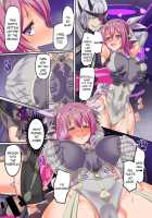 Senkou Tenki Felicia ~Nerawareta Hyoui Henshin Heroine no Nikutai~ / 閃光纏姫フェリシア～狙われた憑依変身ヒロインの肉体～ [Kouji] [Original] Thumbnail Page 32