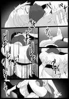 Girls Beat! -vs Aina- / Girls Beat! -vsアイナ- [Toppogi] [Original] Thumbnail Page 14