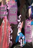 Narikae ♂♀ Narika ~Why did I♂ turn into a succubus♀!? Degenerate Cumdump Bitch Life at a Boys School / ナリカエ♂♀ナリカ ～なんでオレ♂がサキュバス♀に!?男子校ではじめる搾精メス堕ち生活 [Uradoori Nukemichi] [Original] Thumbnail Page 164