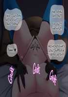 Narikae ♂♀ Narika ~Why did I♂ turn into a succubus♀!? Degenerate Cumdump Bitch Life at a Boys School / ナリカエ♂♀ナリカ ～なんでオレ♂がサキュバス♀に!?男子校ではじめる搾精メス堕ち生活 [Uradoori Nukemichi] [Original] Thumbnail Page 43