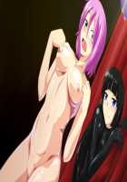 Love Rubber～LoveRubber～ / らぶラバ～LoveRubber～ [Tamakko] [Original] Thumbnail Page 108