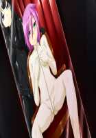 Love Rubber～LoveRubber～ / らぶラバ～LoveRubber～ [Tamakko] [Original] Thumbnail Page 116