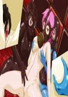 Love Rubber～LoveRubber～ / らぶラバ～LoveRubber～ [Tamakko] [Original] Thumbnail Page 144