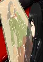 Love Rubber～LoveRubber～ / らぶラバ～LoveRubber～ [Tamakko] [Original] Thumbnail Page 146