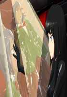 Love Rubber～LoveRubber～ / らぶラバ～LoveRubber～ [Tamakko] [Original] Thumbnail Page 148