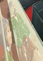 Love Rubber～LoveRubber～ / らぶラバ～LoveRubber～ [Tamakko] [Original] Thumbnail Page 179