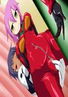 Love Rubber～LoveRubber～ / らぶラバ～LoveRubber～ [Tamakko] [Original] Thumbnail Page 210