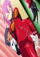 Love Rubber～LoveRubber～ / らぶラバ～LoveRubber～ [Tamakko] [Original] Thumbnail Page 211