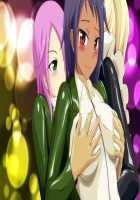 Love Rubber～LoveRubber～ / らぶラバ～LoveRubber～ [Tamakko] [Original] Thumbnail Page 221