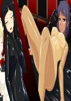 Love Rubber～LoveRubber～ / らぶラバ～LoveRubber～ [Tamakko] [Original] Thumbnail Page 255