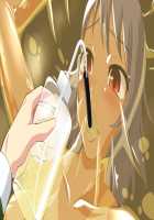 Love Rubber～LoveRubber～ / らぶラバ～LoveRubber～ [Tamakko] [Original] Thumbnail Page 276